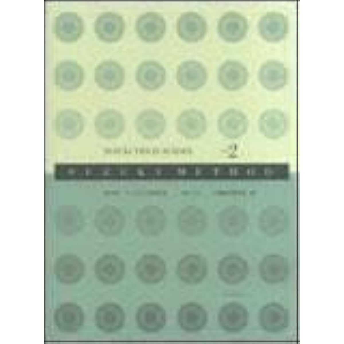 Pu Pu Quan Yin Pu Publishing House Suzuki Jinichi's Guided Song Collection VOL.2 New Edition (CD Paid) (4511005071484)