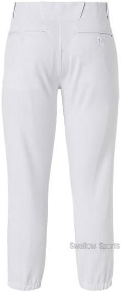 ASICS Baseball Uniform Pants (Regular) 2121A316