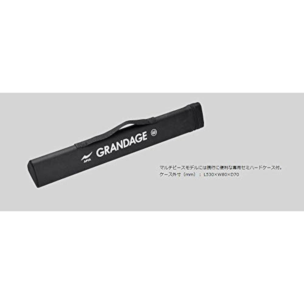Apia Grandage Light