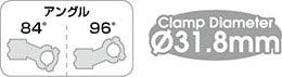 Giza MS-308A Ahead Stem 31.8mm 84°/96° Black/80mm(HBN12401)