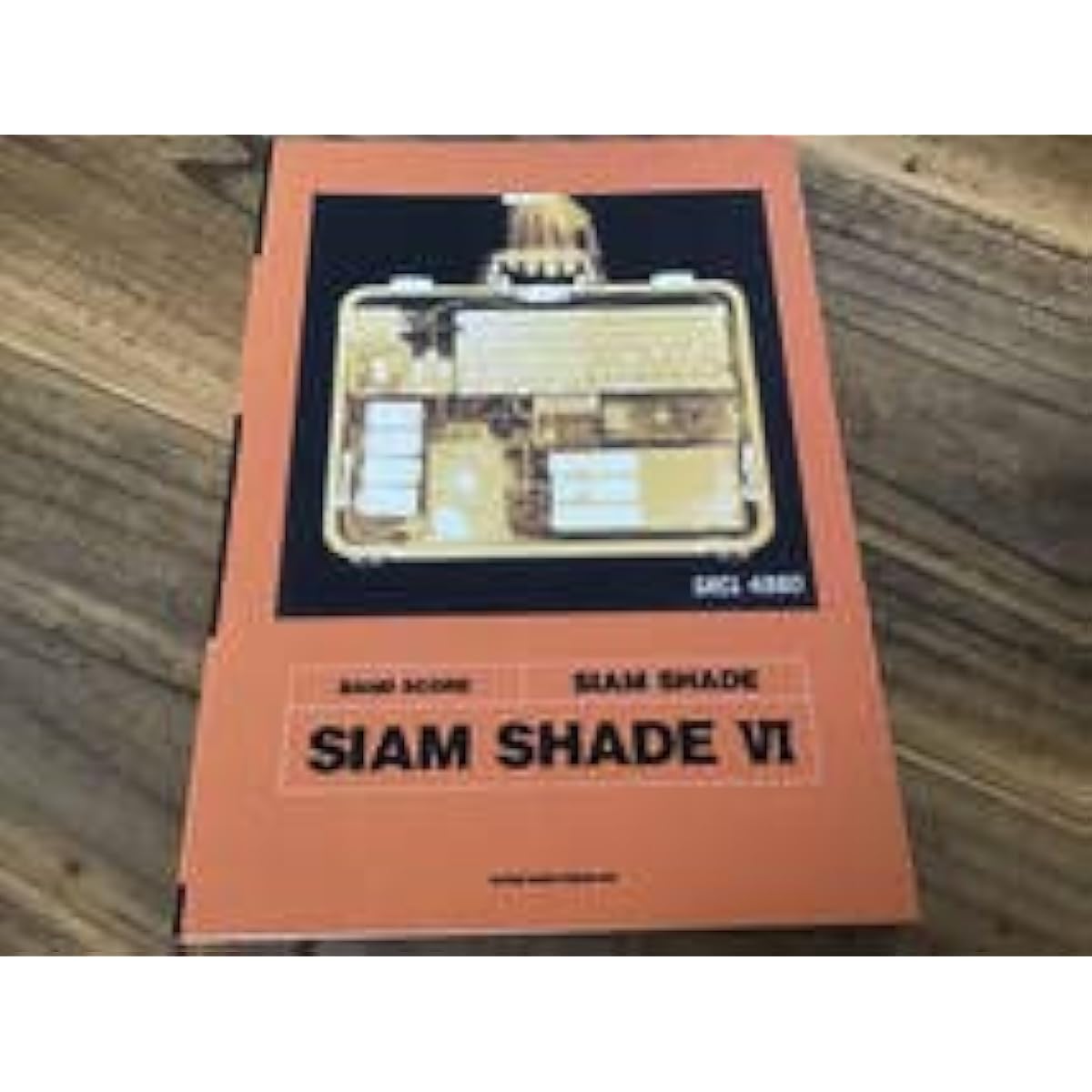 S sheet music new old stock SIAM SHADE Ⅵ tab sheet music band score