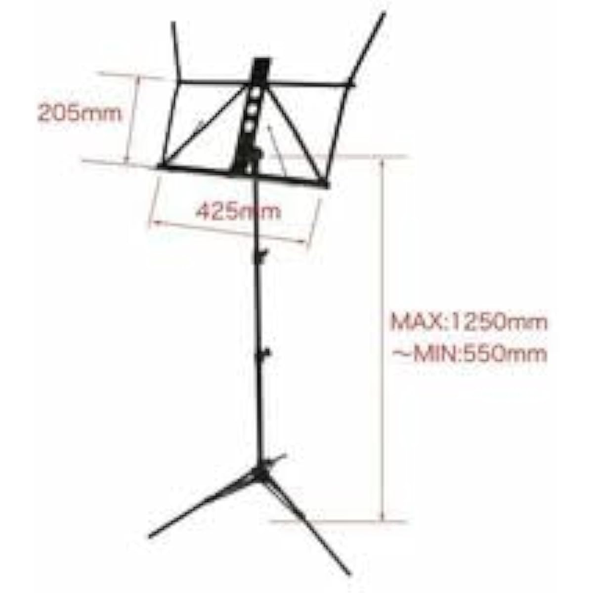 AKC Lightweight Aluminum Music Stand with Soft Case, Foldable Music Stand, Compact Storage, Adjustable Height and Angle, Black MSAL-JBK
