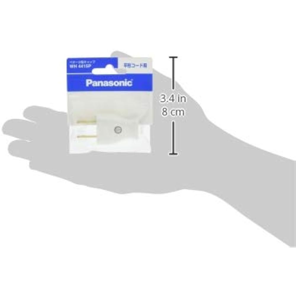 Panasonic Better Cap White Set of 100 WH4015PK100