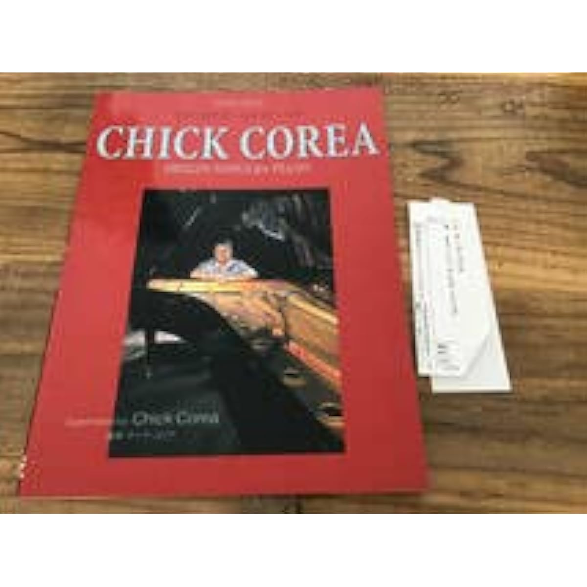 S Out of print New old sheet music Chick Corea official piano score piano