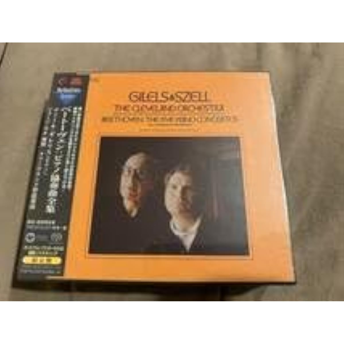 SACD HYBRID Gilels & Szell/Beethoven: Complete Piano Concertos