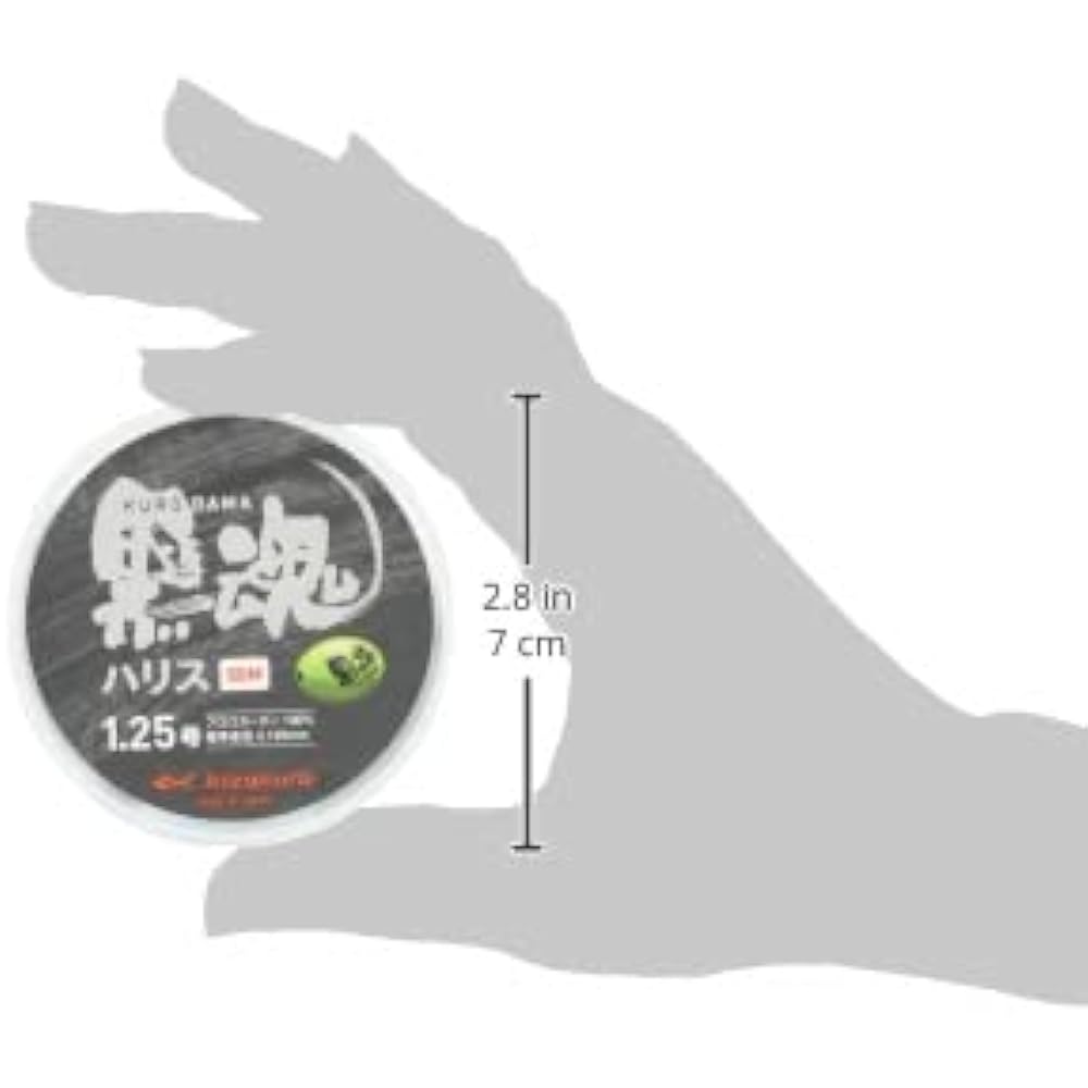 Kizakura Line Black Soul Harris 50m No. 1.25