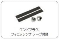GIZA PRODUCTS Super Light PU Bar Tape HBT02102 Brown