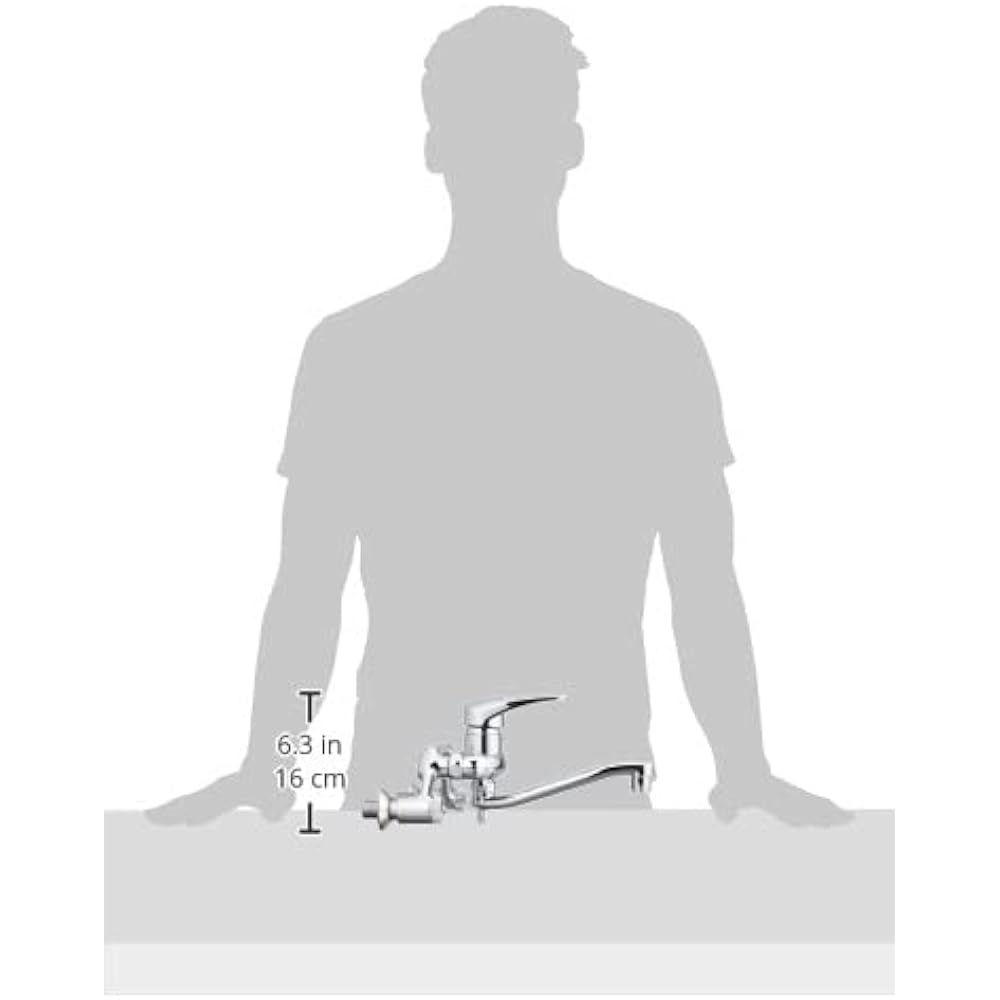 Kakudai Single Lever Mixing Faucet Cold Region Specification 192-312K