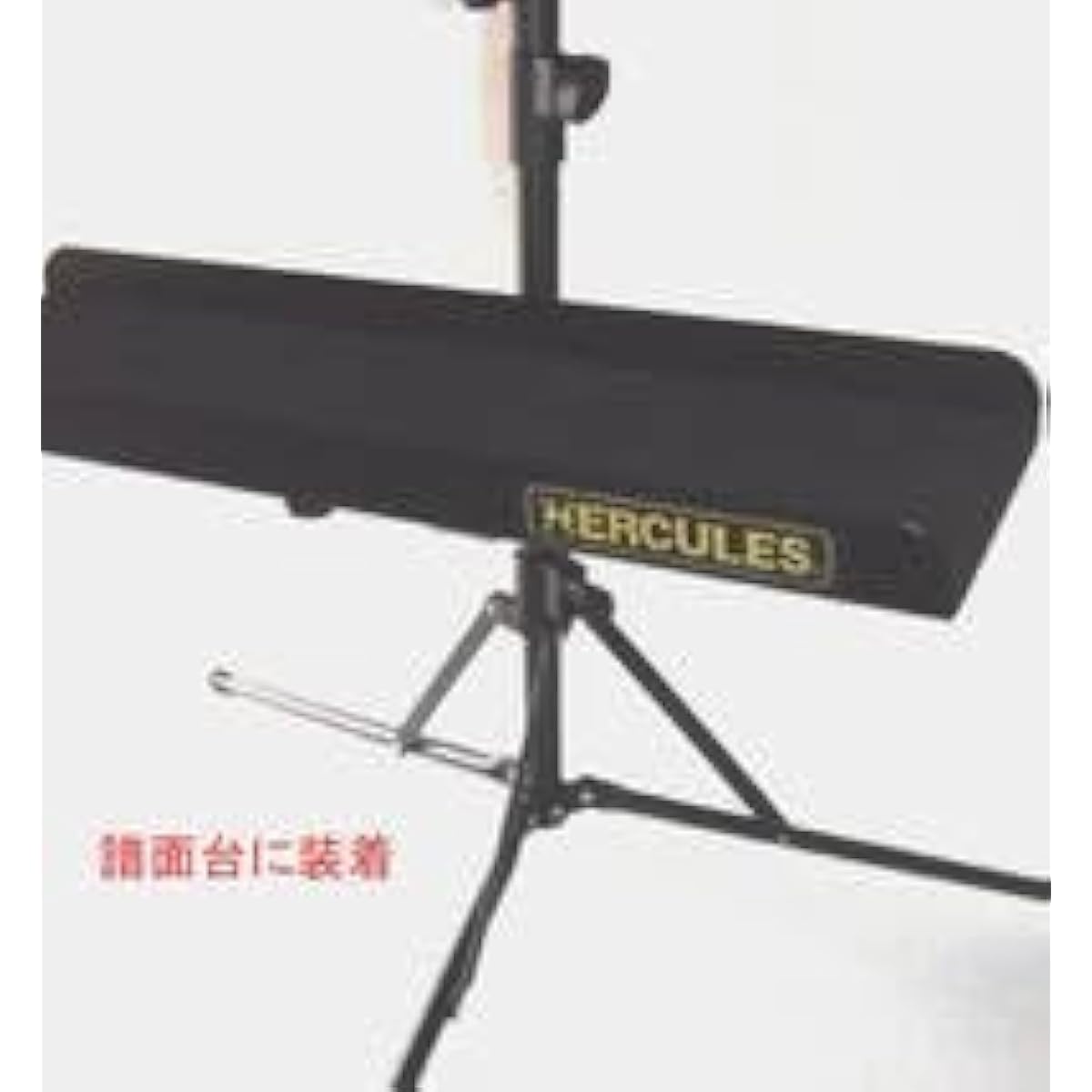 Music Stand Accessory Tray