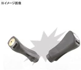Drive Fishing Single Handle Air Steer 38mm Black Silver (Shimano Type2)
