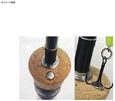 SMITH LTD Trautin Cast Tactist TT-53