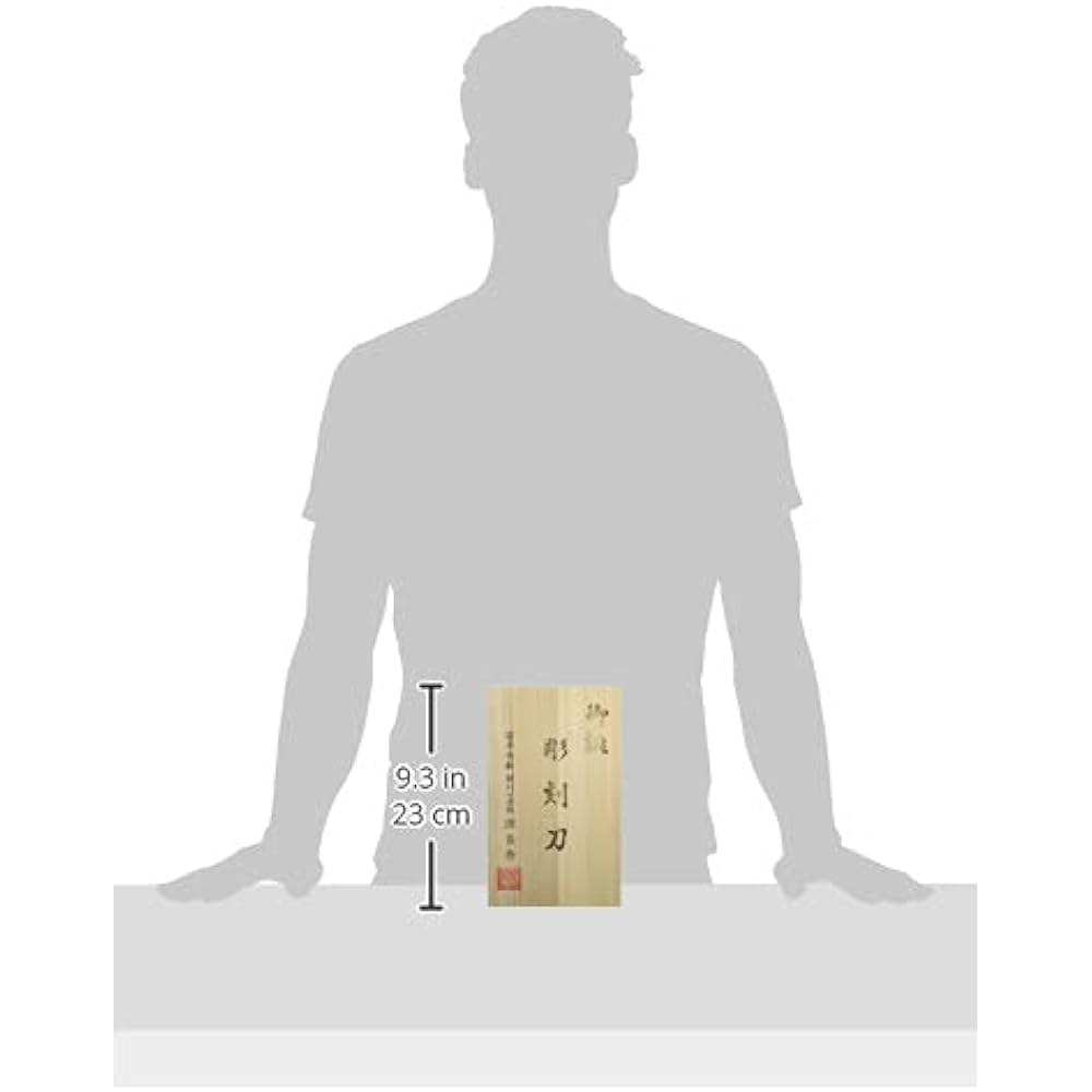 Yoshihide Minamoto chisel with steel paulownia box set of 7