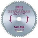 Lobtex Z Flasher (for aluminum) 355mm FAS355