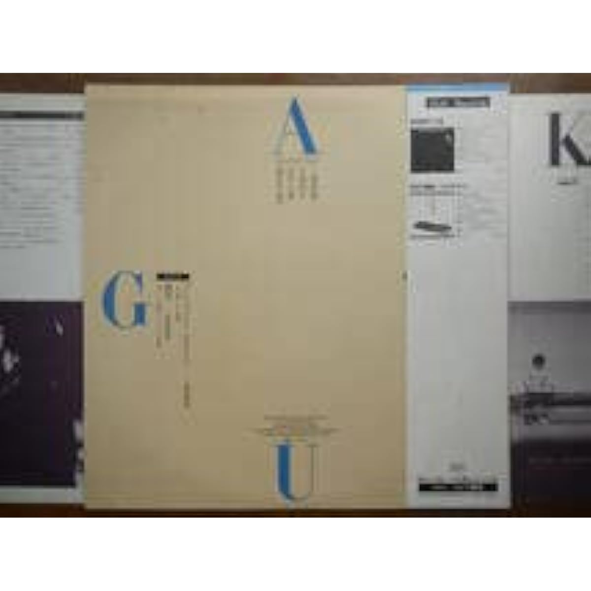 OBI LPGAKU (AL25 Kojima Recording ALM 1 year // Shakuhachi/Koto/Shinobue/Shamisen/Mitsuhashi Kifu/Fukunaga Chieko/Yoshimura Nanae/Otake Kazuhisa/SHAKUHACHI/OBI)