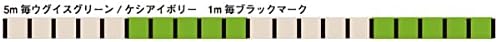 YGK Yotsuami PE Line Tai Rubber Custom PE Bone Rush WX8 0.4-1 400m