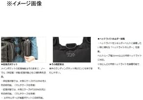 DAIWA DF-6122 Bench Cool Game Best V) Free