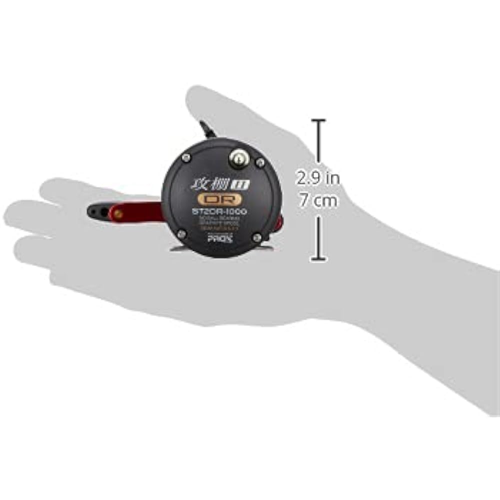 PROX Bait Reel (PROX) Fishing Shelf 2 ST2DR