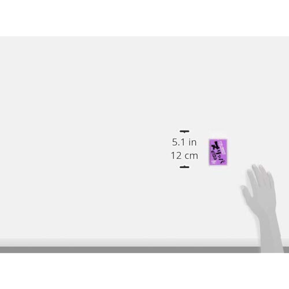 GALLIUM Nuripa ALL SNOW (100g) SW2208 SW2208 100g