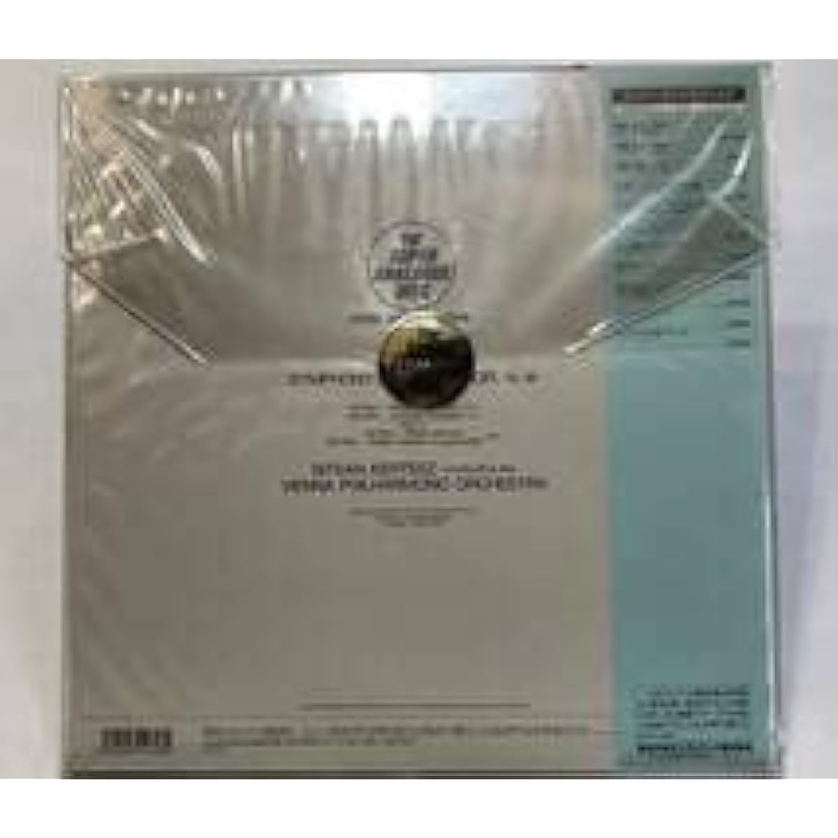 KIJC-9016 / Brahms Symphony No. 4 in E minor / Istvan Kertesz, conductor / Vienna Philharmonic