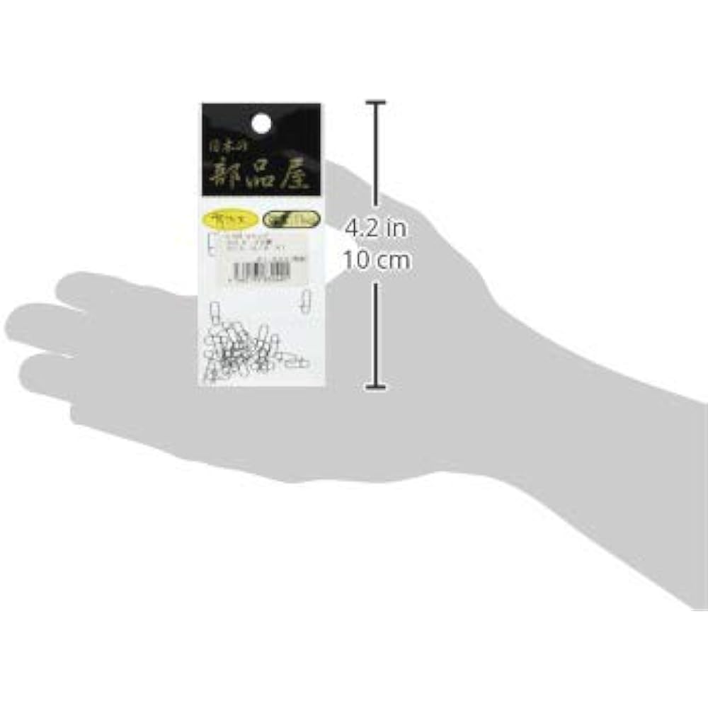Japanese parts store Snap with solder Uchoten #0