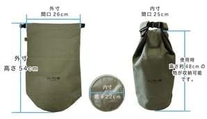 Lantern Association Lantern Case 40 No. 8 Canvas Made in Japan (No Khaki Logo)