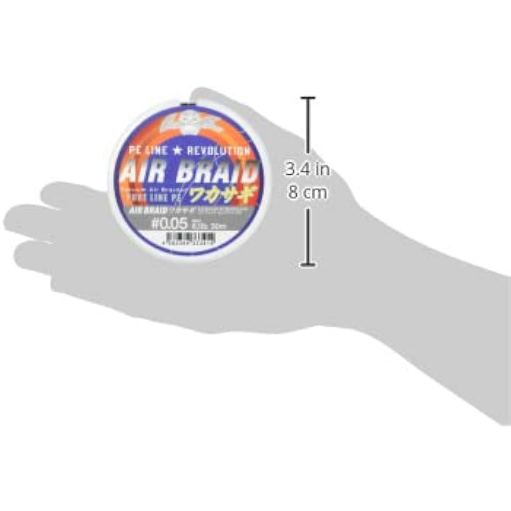 NatureBoys Line Air Blade Smelt 30m 0.05