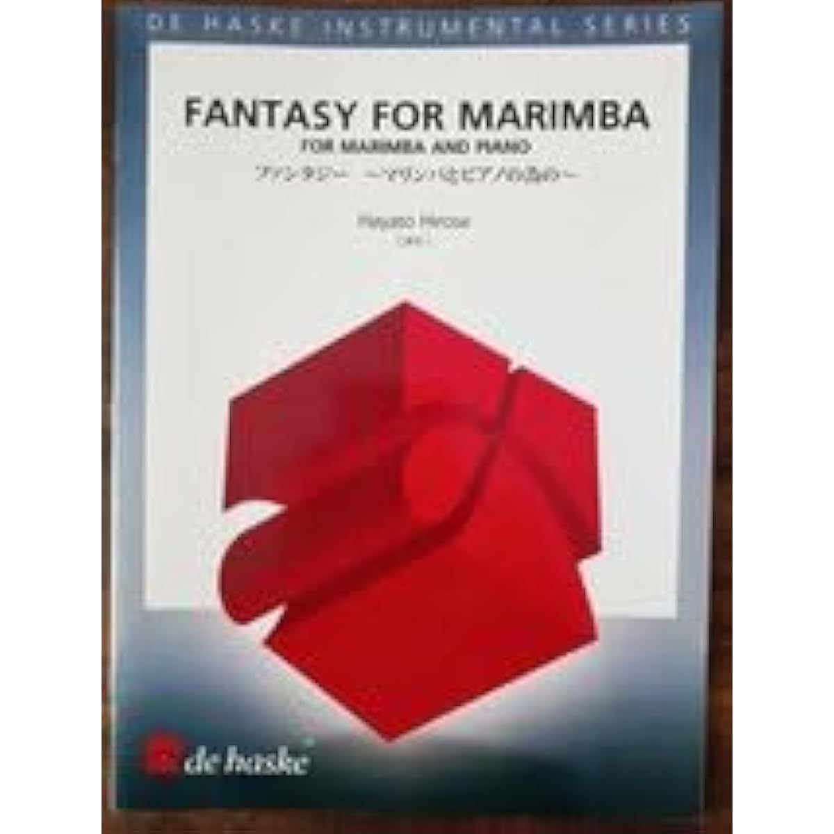 Marimba Sheet Music Hirose Hayato: Fantasy - for Marimba and Piano - Marimba & Piano Percussion