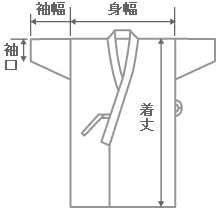 Kyudo Kyudo Gi All Season Jacket Men's Cotton/Poly Mixed Jacket Suizan Archery Shop suizan