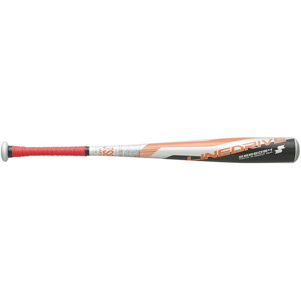 SSK Baseball Hardball Bat Metal Line Drive