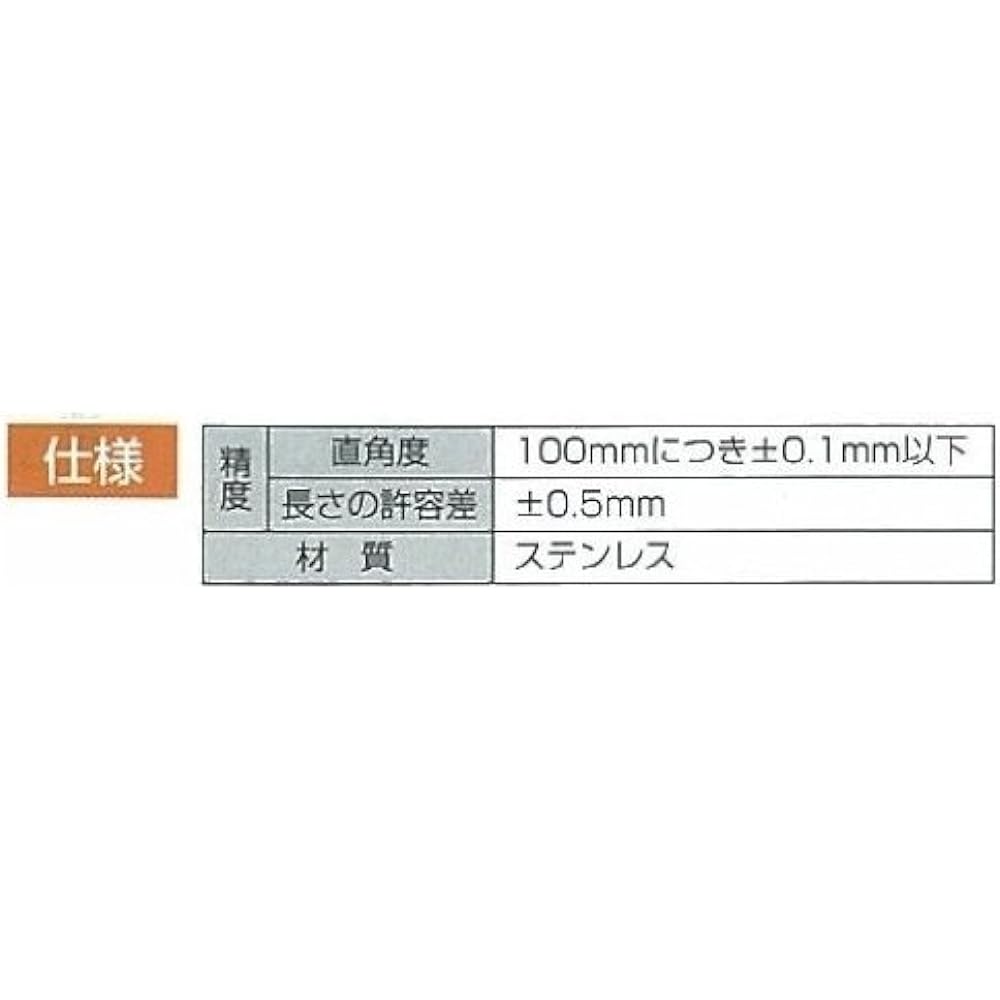 Shinwa Sokutei Curved Measurement Medium Metal Popular Stainless Steel 60cm x 30cm Back 2 Shaku x 1 Shaku Combined Scale 1819ah 63412