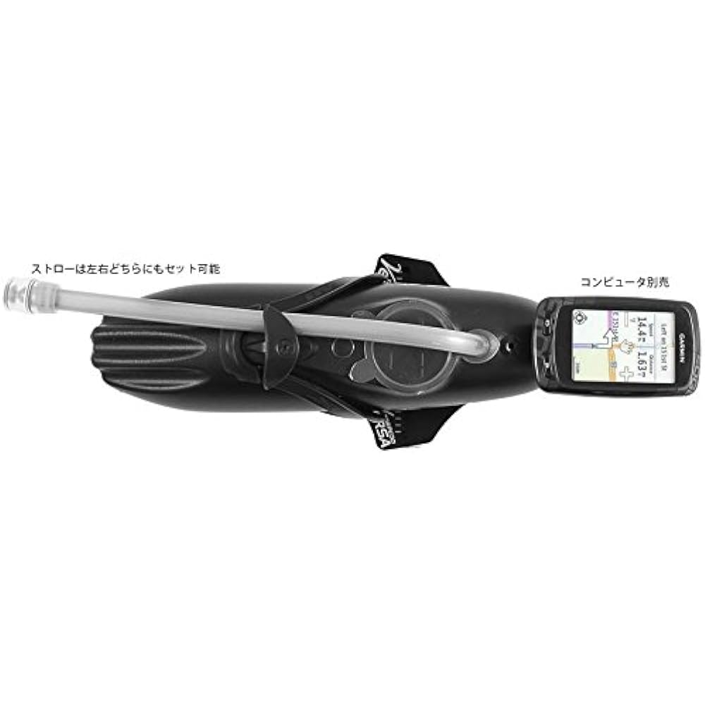 XLAB TORPEDO VERSA200 Torpedo Versa 200 Aero Bar Hydration System Aluminum Plate