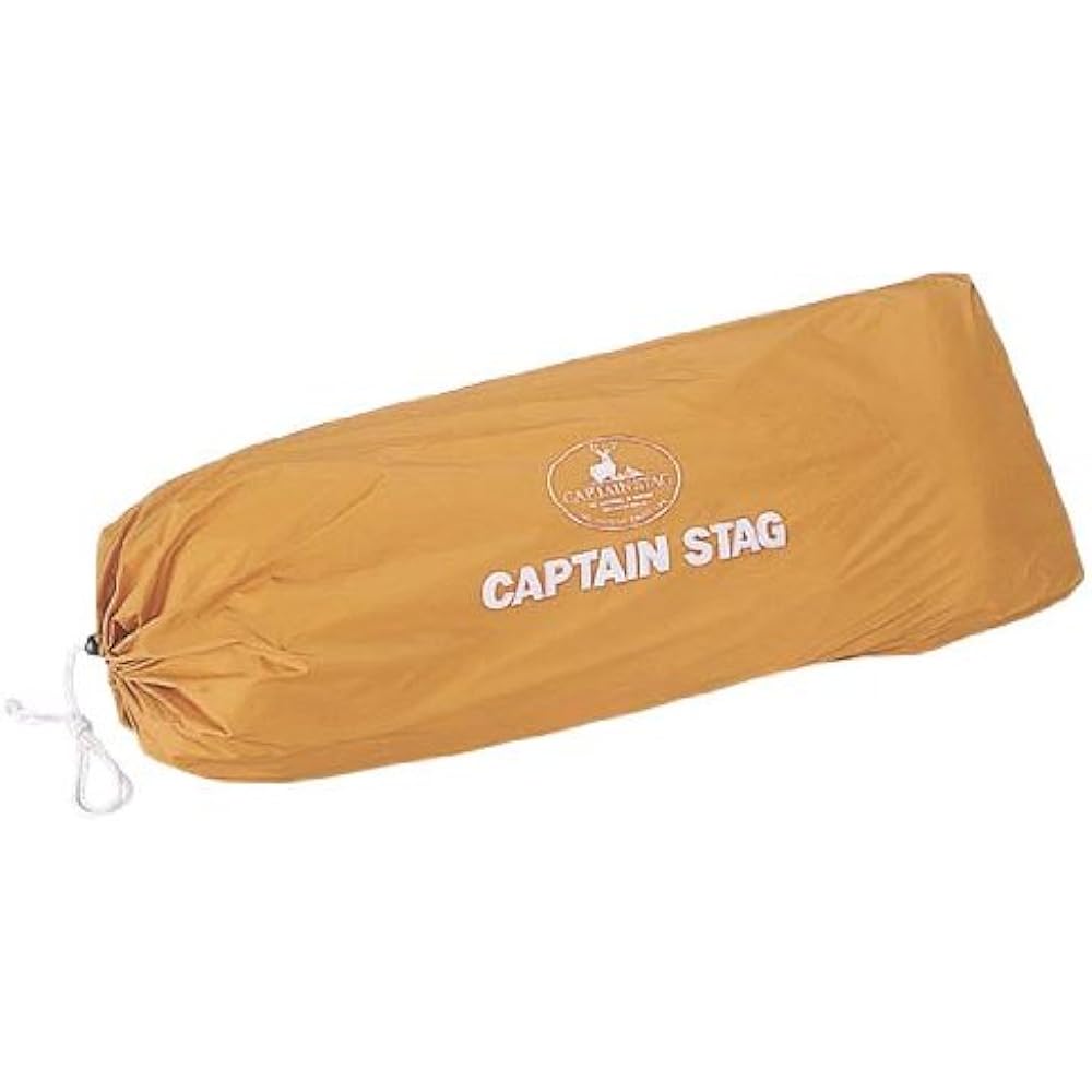 Captain Stag BBQ Tent Tarp with Canopy Sunshade Regina Mesh M-3166