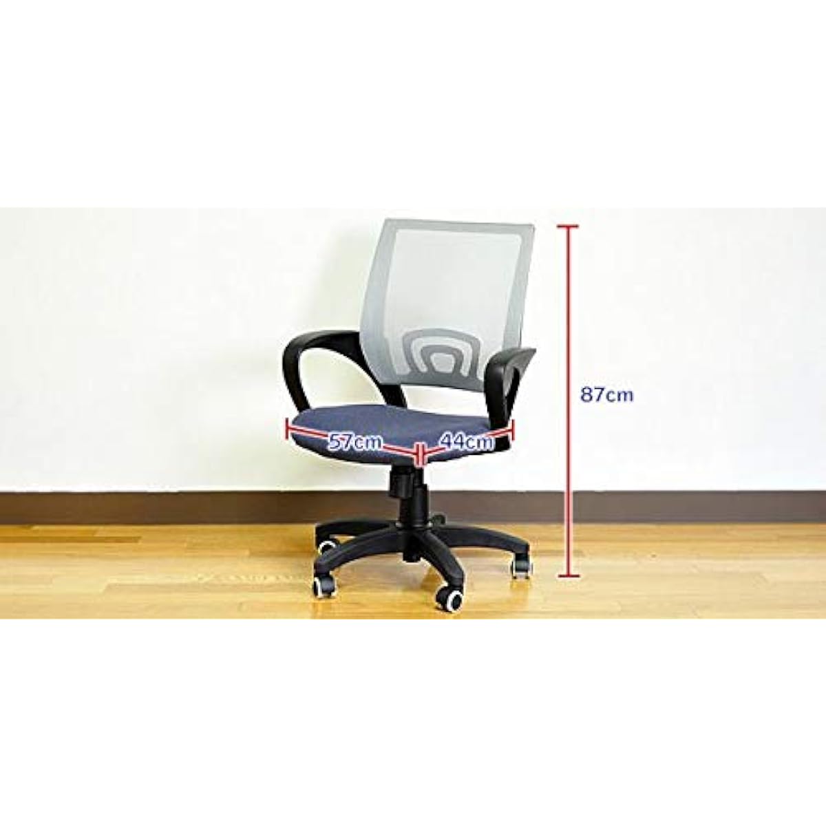 BASIX Mid-Back Office Chair COF176/GREY