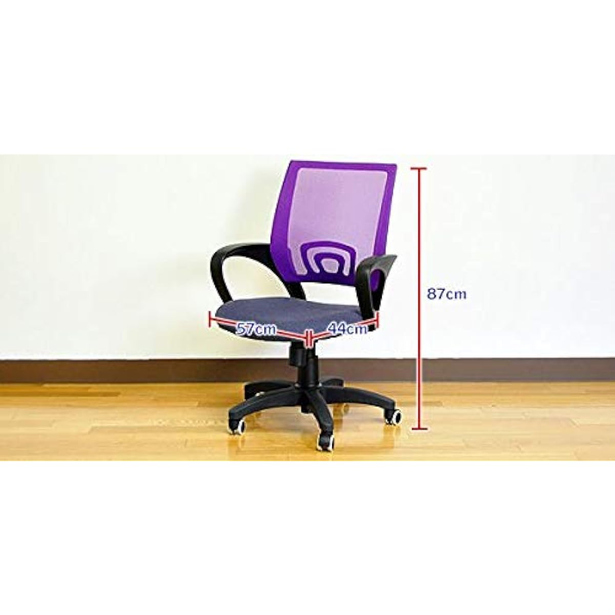 BASIX Mid-Back Office Chair COF176/PURPLE