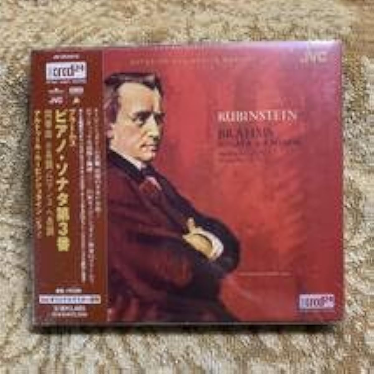 xrcd24Artur RubinsteinBrahms Piano Sonata No. 3JM-XR24010 product