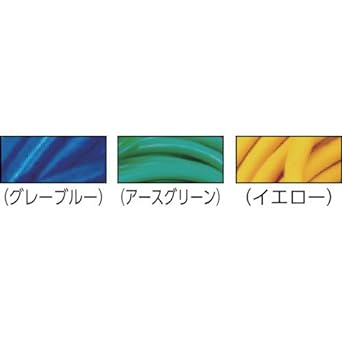 HATAYA 2P Grounding Extension Cord, For Indoor Use, Cord 20m, Thickness 2.0㎟, Fukutobi Plug Specifications, 3 Outlets, Outlet Dustproof Cap, Built-in Pilot Lamp, Extra Band Included, For Home Use, Factory Use, Construction Sites, SX Extension Cord SX-203