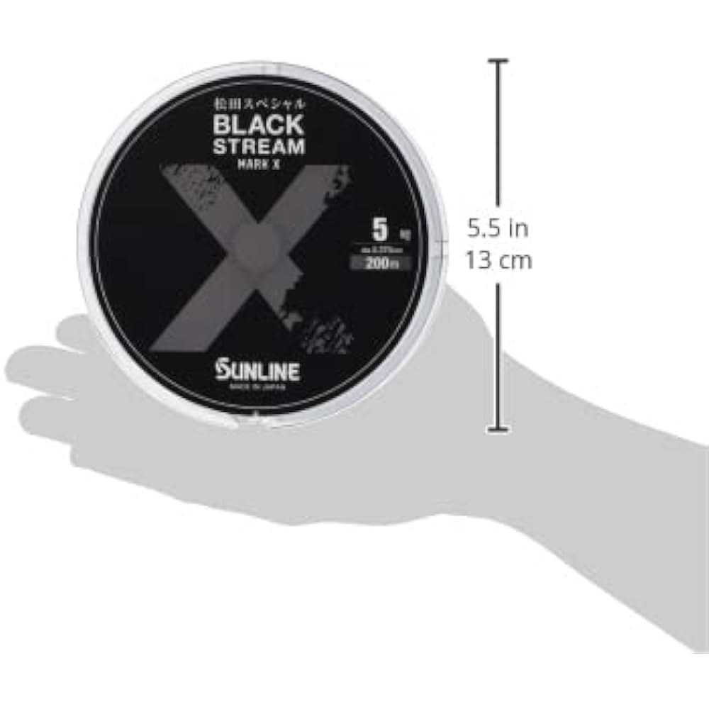 SUNLINE Matsuda Special Black Stream Mark X 200m Single Item No. 12