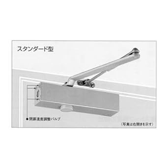 45kg or less Door closer (standard type/silver) EA951LC-6A