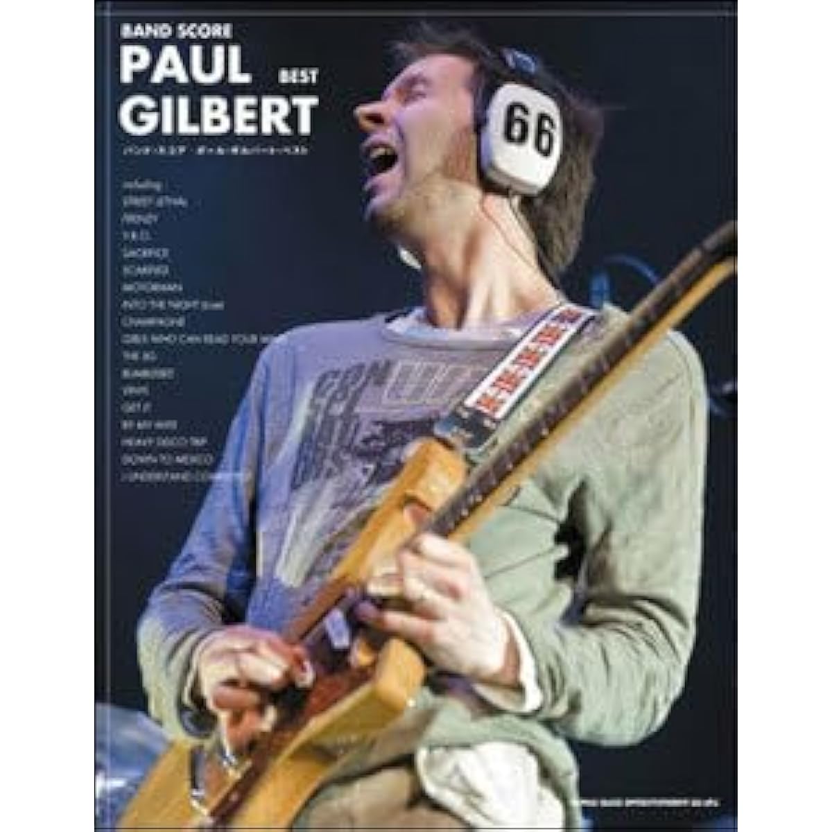 Sheet Music Shinko Music Band Score Paul Gilbert Best (4997938365522)