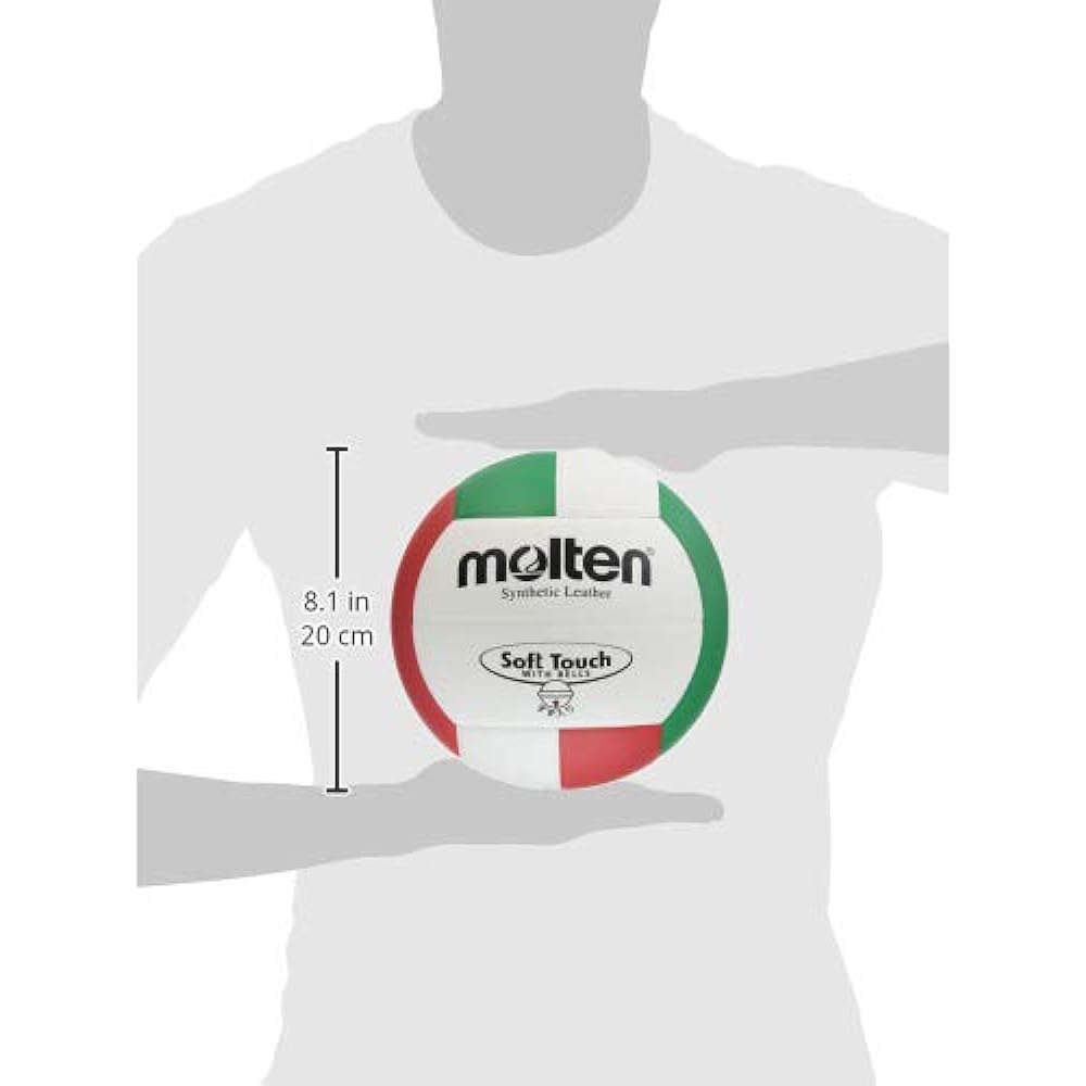 Molten Volleyball Soft Touch No. 4 Ball (with Bell) V4SLBL