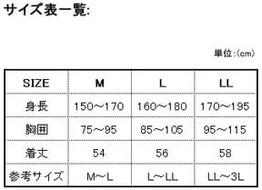 Gamakatsu Floating Vest GM2189 Black