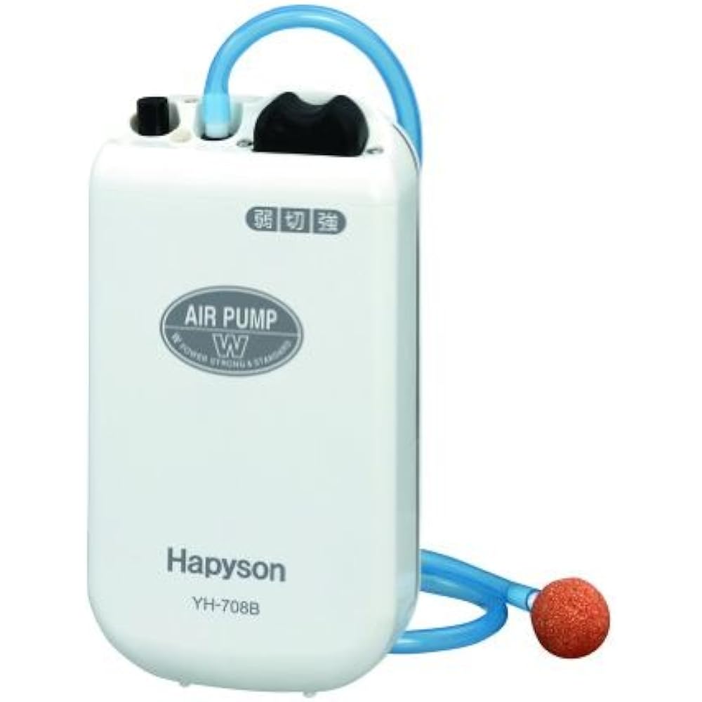 Hapyson Battery Operated High Brightness LED Underwater Fishing Light YF-501