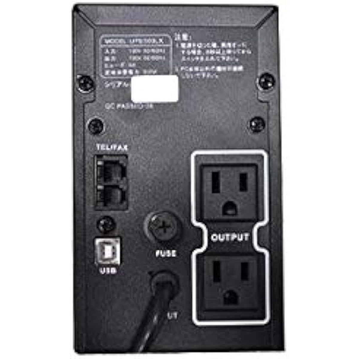 CLASSIC PRO Uninterruptible Power Supply (UPS) UPS500LX Uninterruptible Power Supply Set of 3