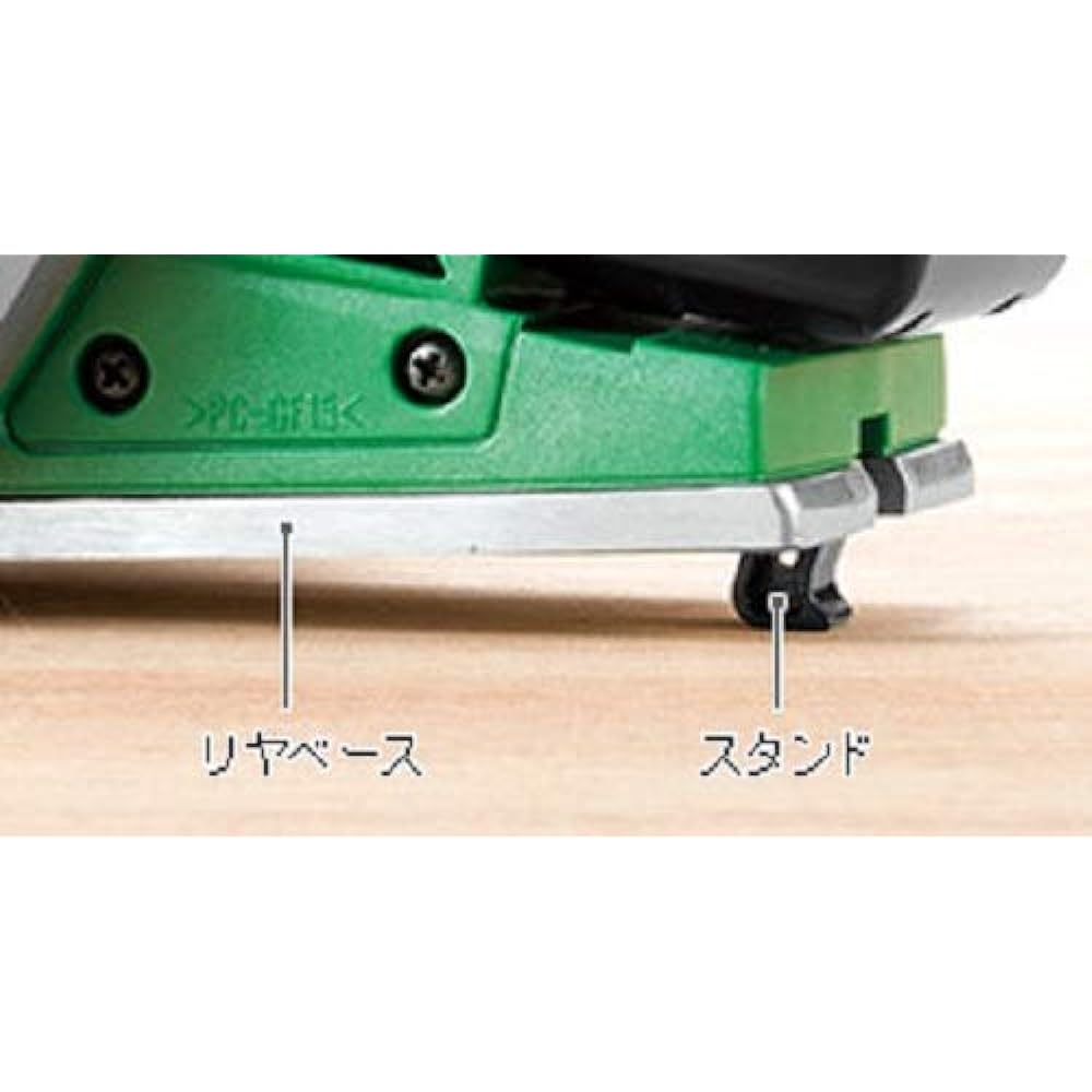 HiKOKI 18V Cordless Planer Rechargeable Blade Width 82mm Storage Battery/Charger Sold Separately P18DSL(NN) Main Unit Only