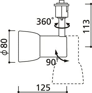 Orderic LED spotlight for wiring duct rails, high color rendering, non-dimmable, equivalent to 60W incandescent light, daylight white: OS047157NR