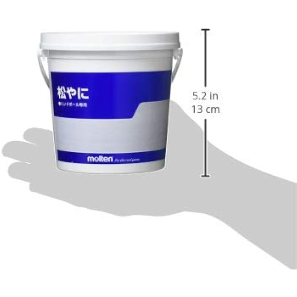 molten Handball Value Pine Tarnish 800g REL