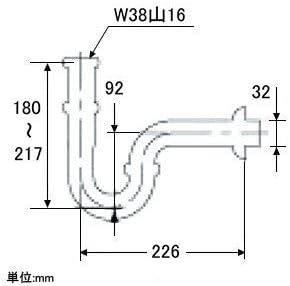 Kakudai P Trap 433-401-32