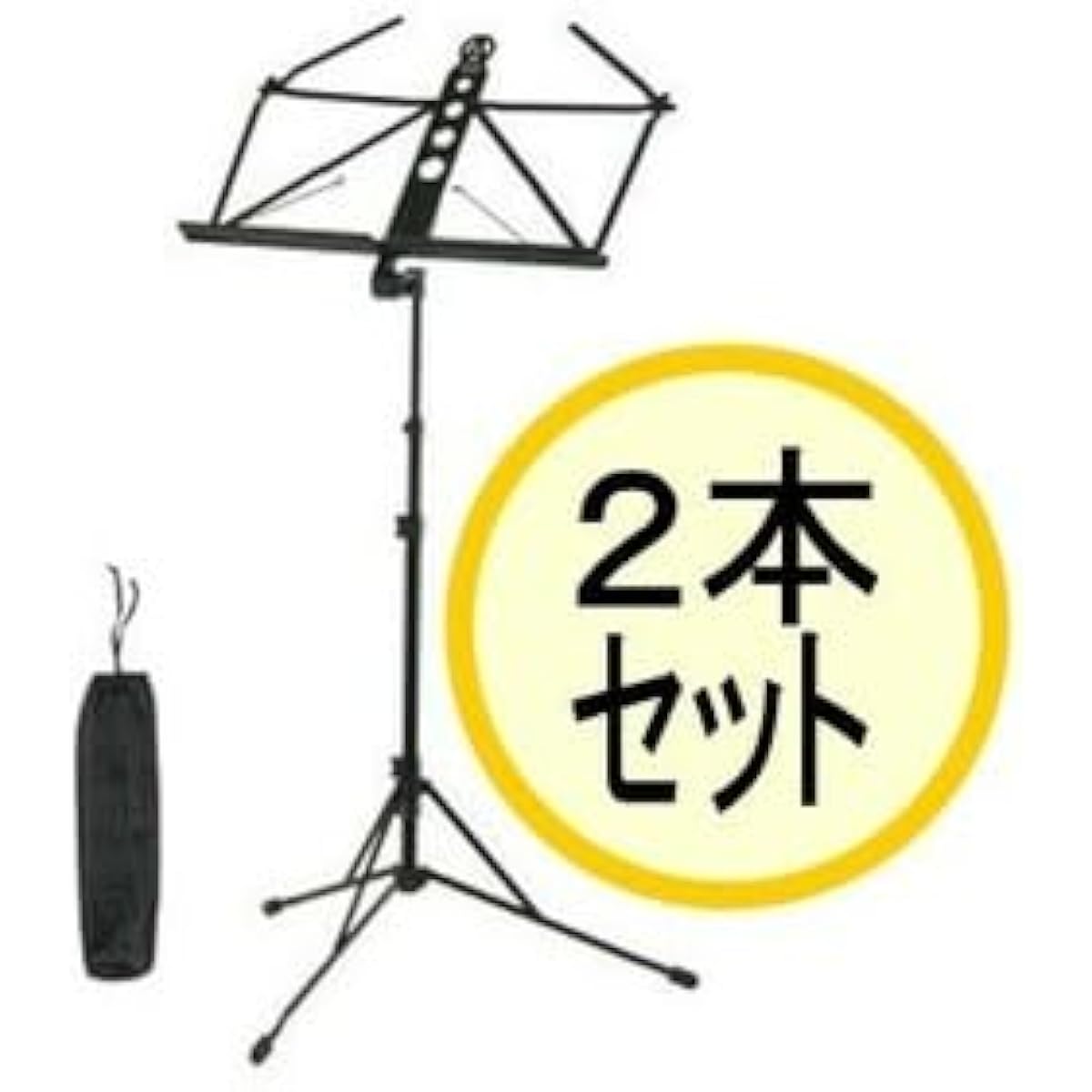 Set of 2 ARIA AMS-100 aluminum music stands with special pouch