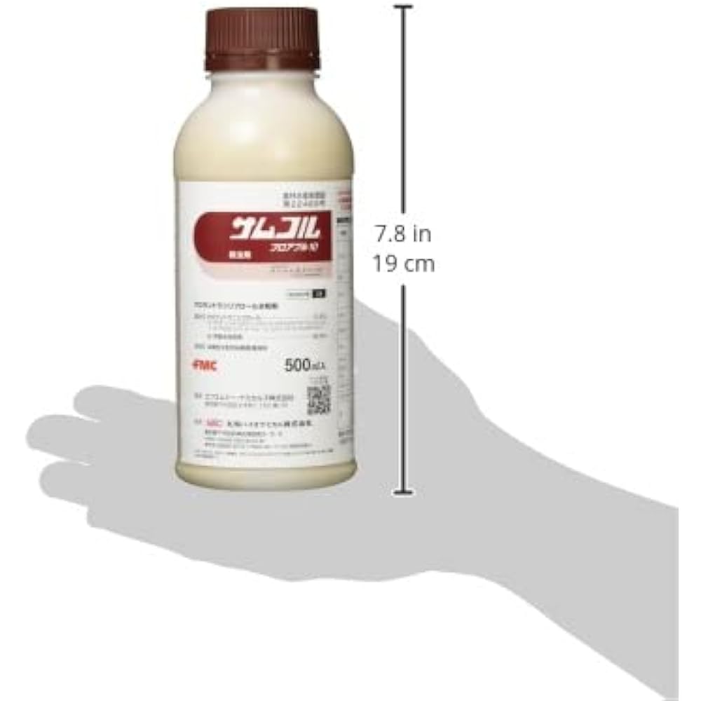 Maruwa Sam Cor Flowable 10 500ml