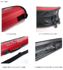 PROX Gravis Super Slim Rod Case